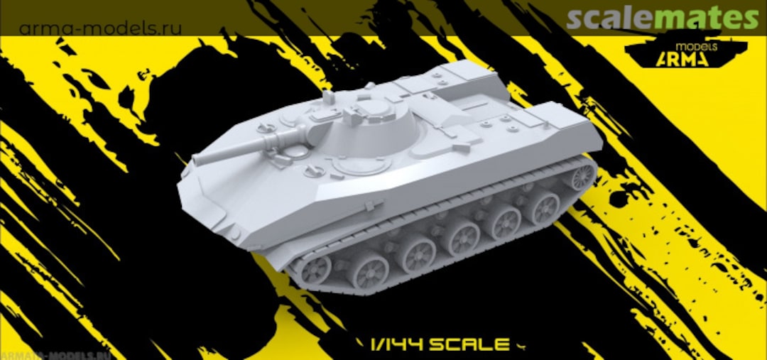 Boxart BMD-1 AM14403 Arma Models Boxart BMD-1 AM14403 Arma Models