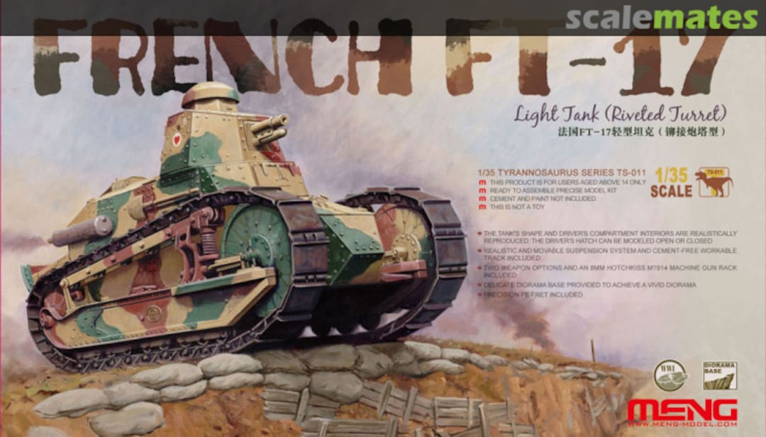 Boxart FT-17 TS-011 Meng Model Boxart FT-17 TS-011 Meng Model