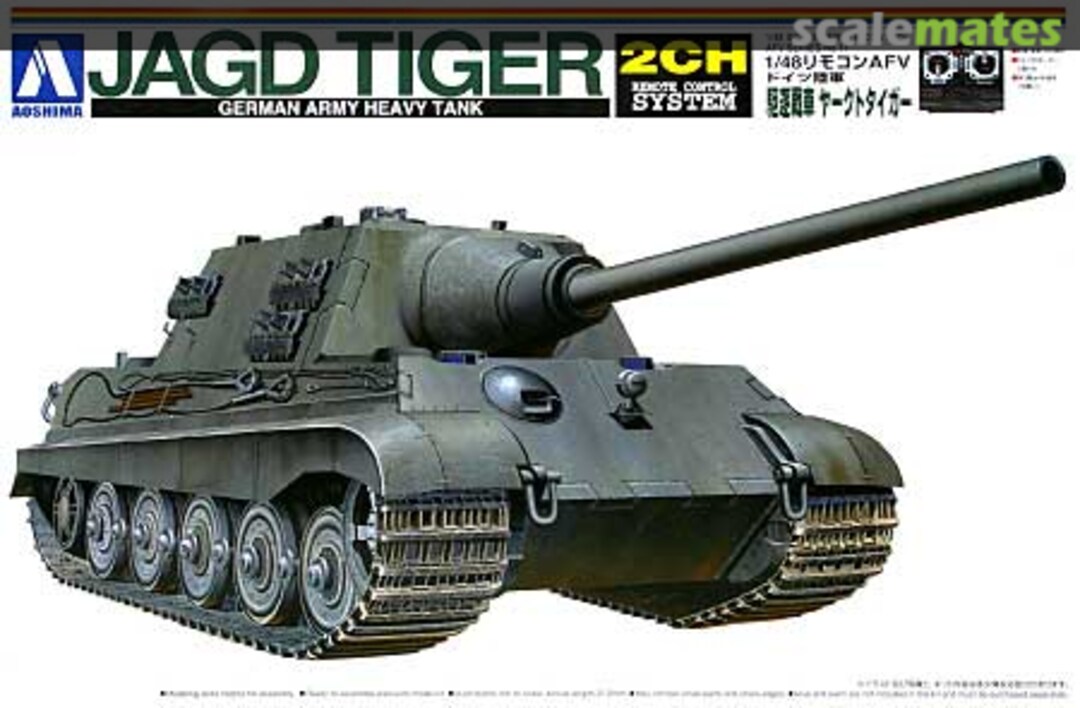 Boxart Jagd Tiger 048689 Aoshima Boxart Jagd Tiger 048689 Aoshima