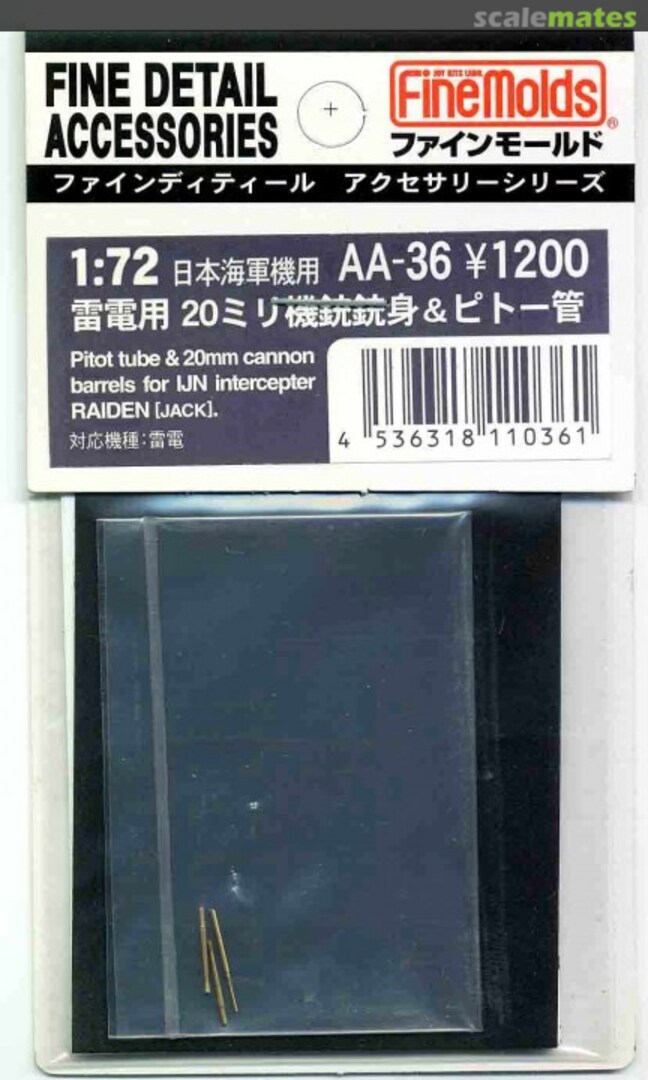 Boxart Pitot tubes & 20mm cannon barrels for IJN interceptor RAIDEN (Jack) AA-36 Fine Molds Boxart Pitot tubes & 20mm cannon barrels for IJN interceptor RAIDEN (Jack) AA-36 Fine Molds