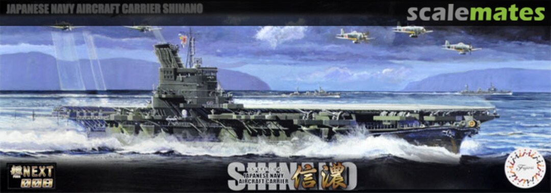 Boxart IJN Aircraft Carrier Shinano 46022 Fujimi