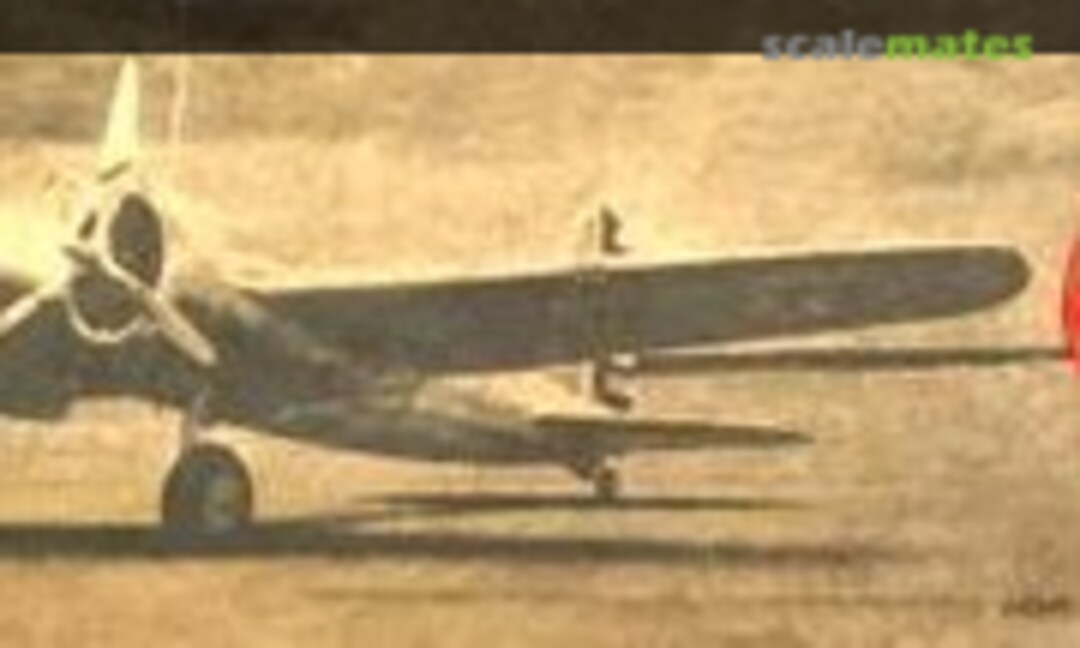 No Curtiss A-18 (Strombecker C7S) C7S