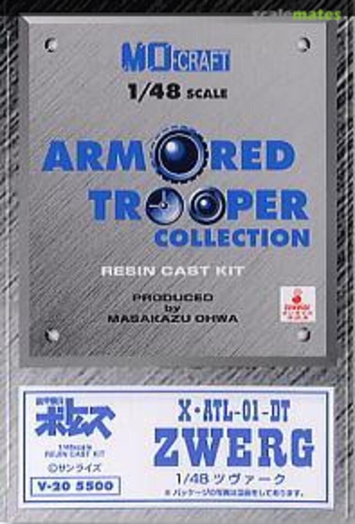 Boxart X.ATL-01-DT Zwerg V-20 MO-Craft