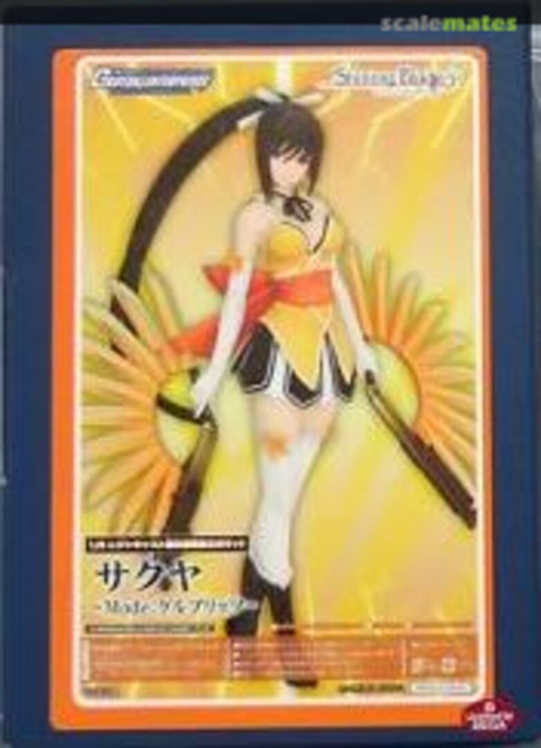 Boxart Sakuya SW02_G Griffon Enterprises Boxart Sakuya SW02_G Griffon Enterprises