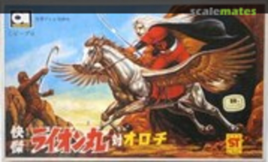 No Lion-Maru Vs. Orochi (Aoshima )