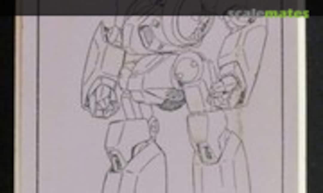 1:32 Hargun (Mono Craft &amp; Lark 1)