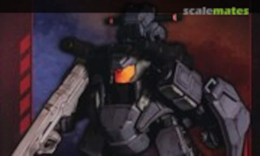 No Incree (Alphamax AX-0248) AX-0248