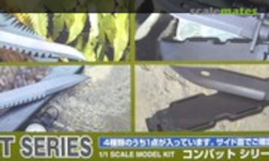 1:1 Survival Knife Type-A (Micro Ace 44041-1800) 44041-1800