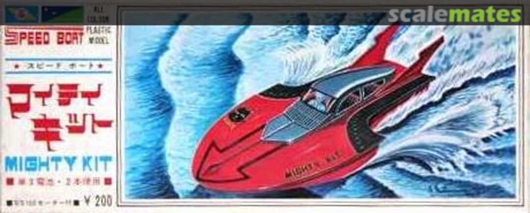 Boxart Mighty Kit Sharp Boxart Mighty Kit Sharp