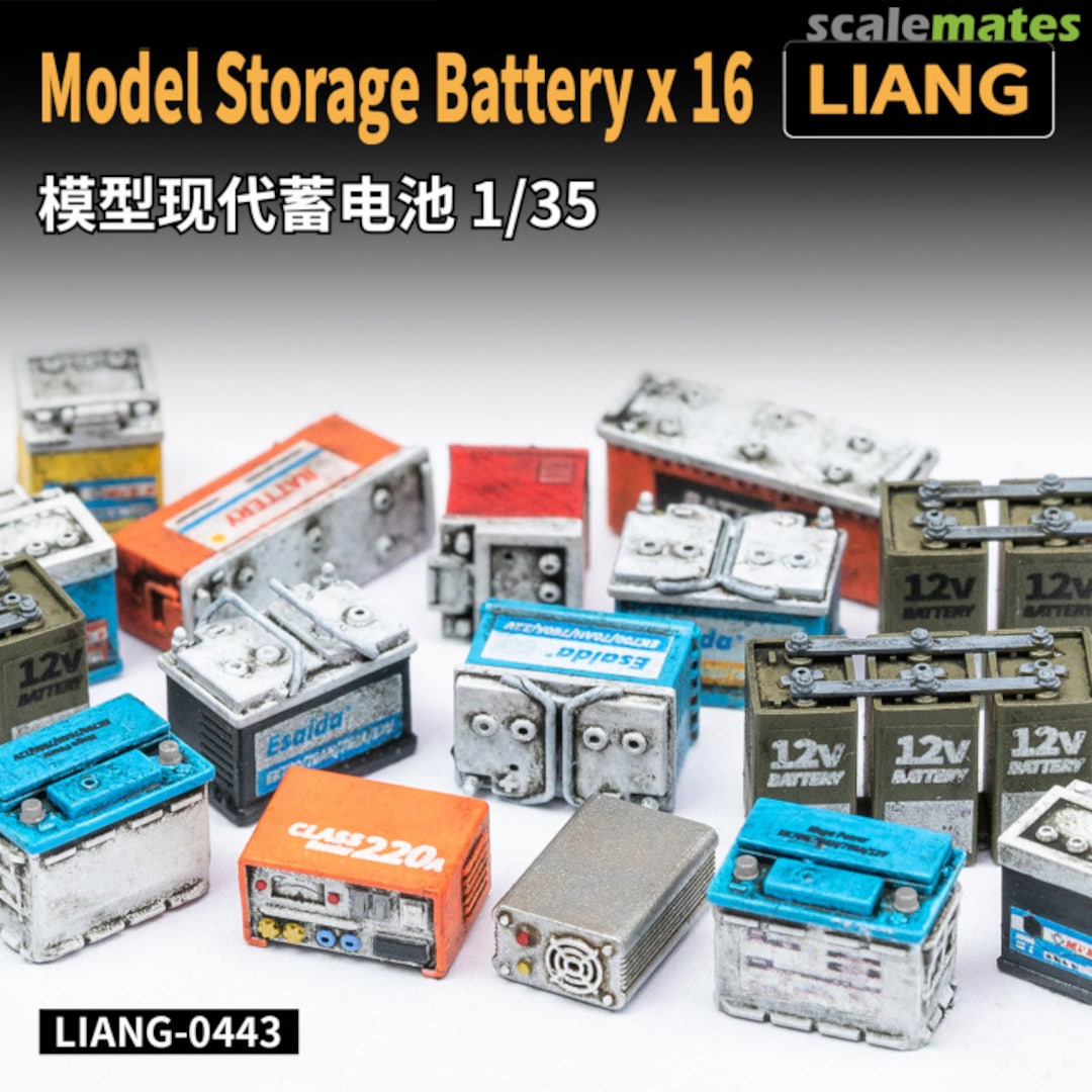 Boxart Model Storage Battery x 16 LIANG-0443 Liang Model
