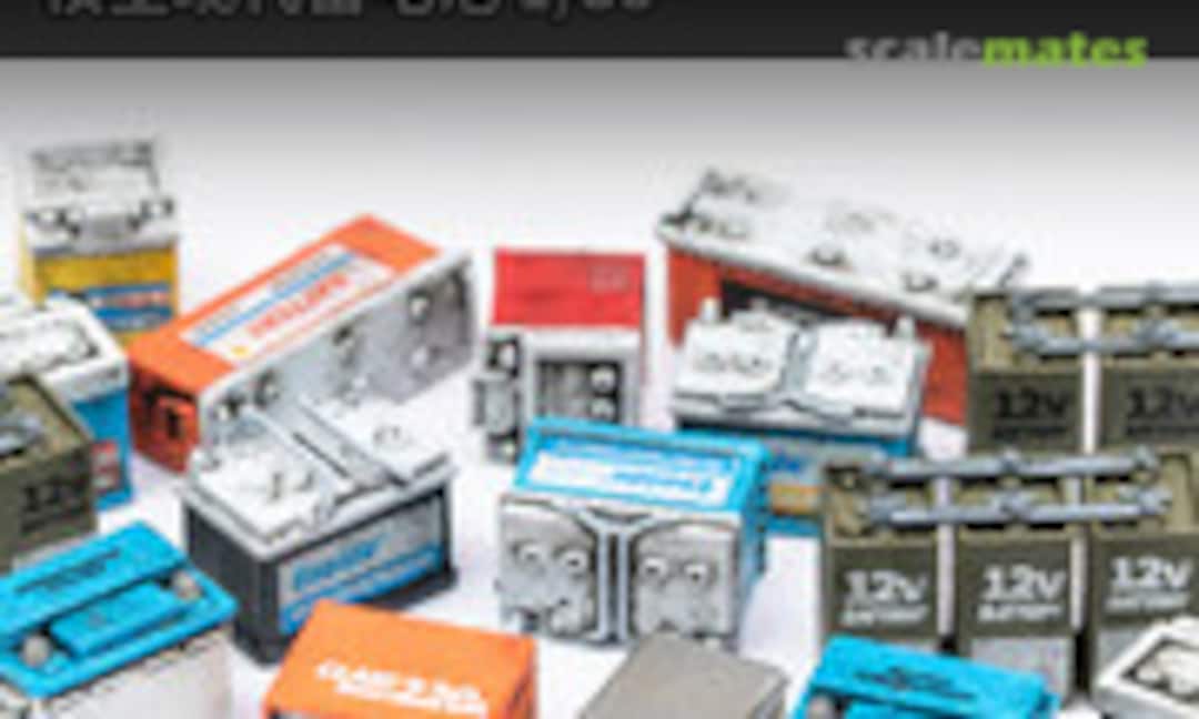 1:35 Model Storage Battery x 16 (Liang Model LIANG-0443) LIANG-0443