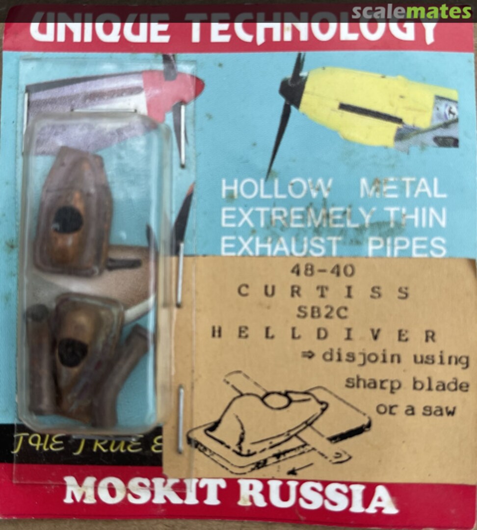 Boxart Curtiss SB2C Helldiver 48-40 Moskit Boxart Curtiss SB2C Helldiver 48-40 Moskit