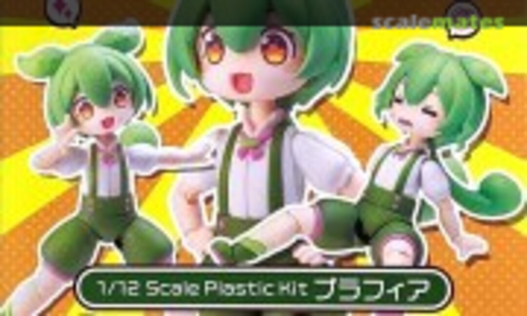 1:12 Zundamon (PLUM PP196)