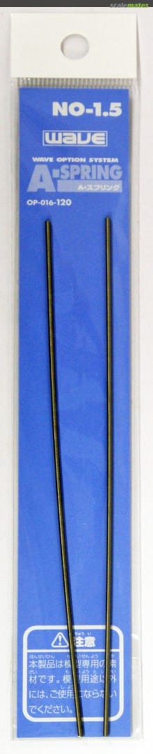 Boxart Wave Option System A-Spring 016 (Outer Diameter 1.5mm / Wire Thickness 0.2mm) OP-016-120 Wave Corporation Boxart Wave Option System A-Spring 016 (Outer Diameter 1.5mm / Wire Thickness 0.2mm) OP-016-120 Wave Corporation