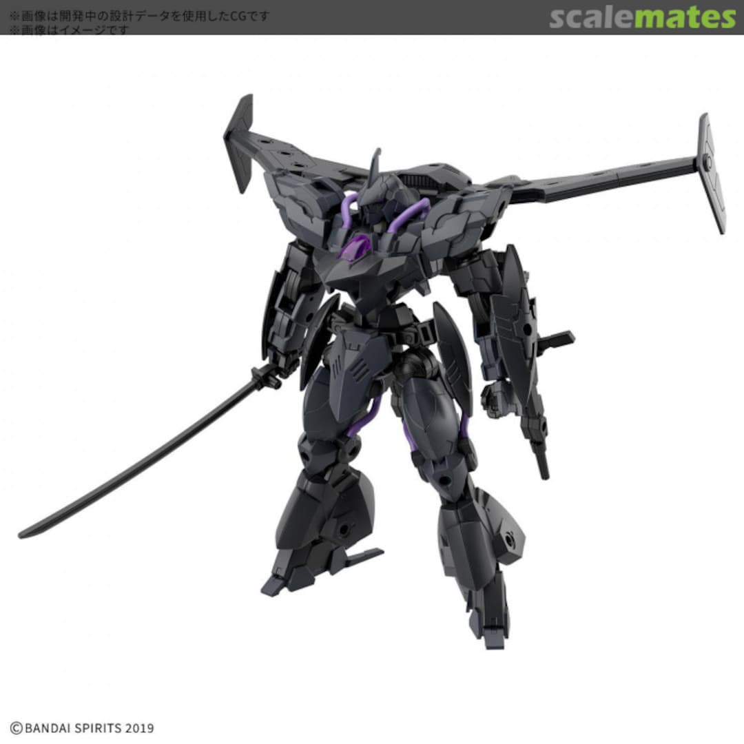 Boxart EXM-Sigma 2 Verdenova (Imitation) 5072523 Bandai Spirits Boxart EXM-Sigma 2 Verdenova (Imitation) 5072523 Bandai Spirits