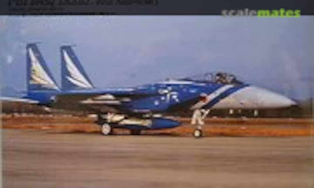 1:144 F-15J 304SQ &quot;J.A.S.D.F. 50th Anniversary&quot; (Micro Ace 62166-1600)