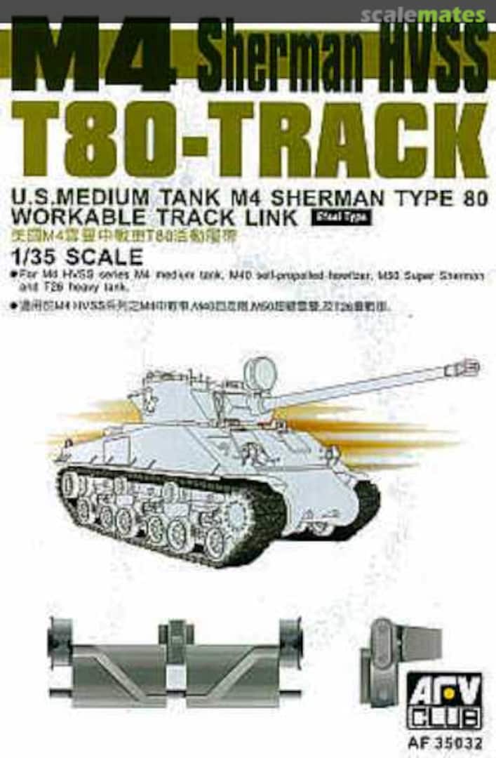 Boxart HVSS T80-Track Links AF35032 AFV Club Boxart HVSS T80-Track Links AF35032 AFV Club