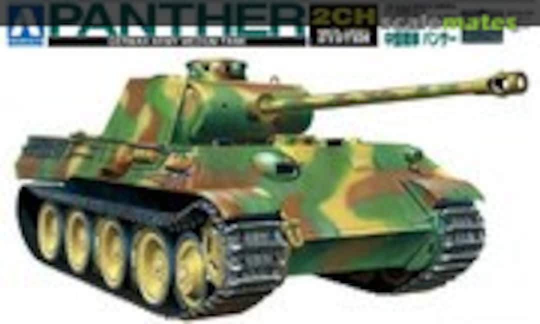 1:48 Panther (Aoshima 047996) 047996