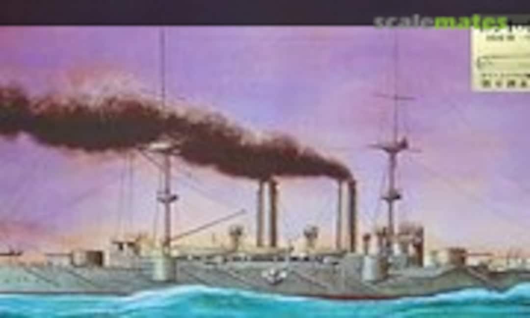 1:700 IJN 1st Class Cruiser Asama (Foresight SMP-07) SMP-07