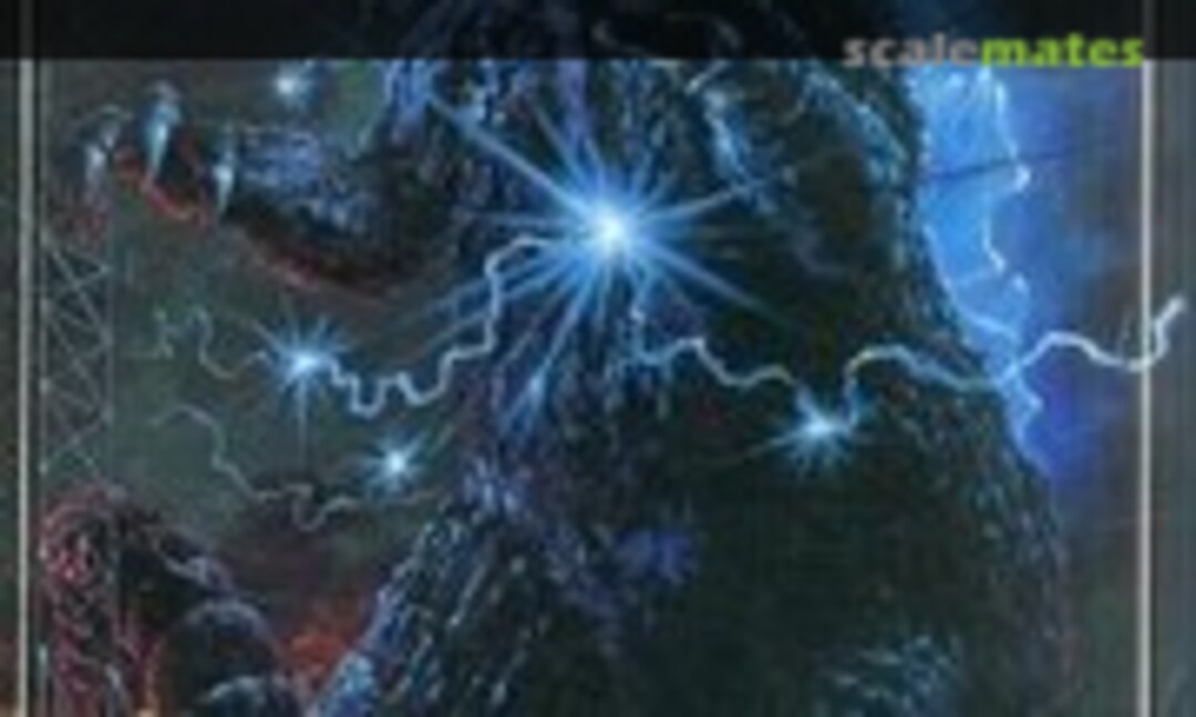 1:250 Godzilla 1954 (Bandai 0003562) 0003562