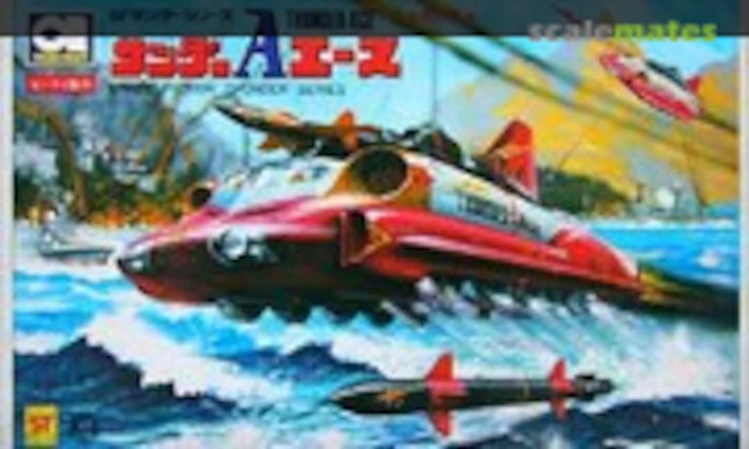 No Thunder Ace (Aoshima )