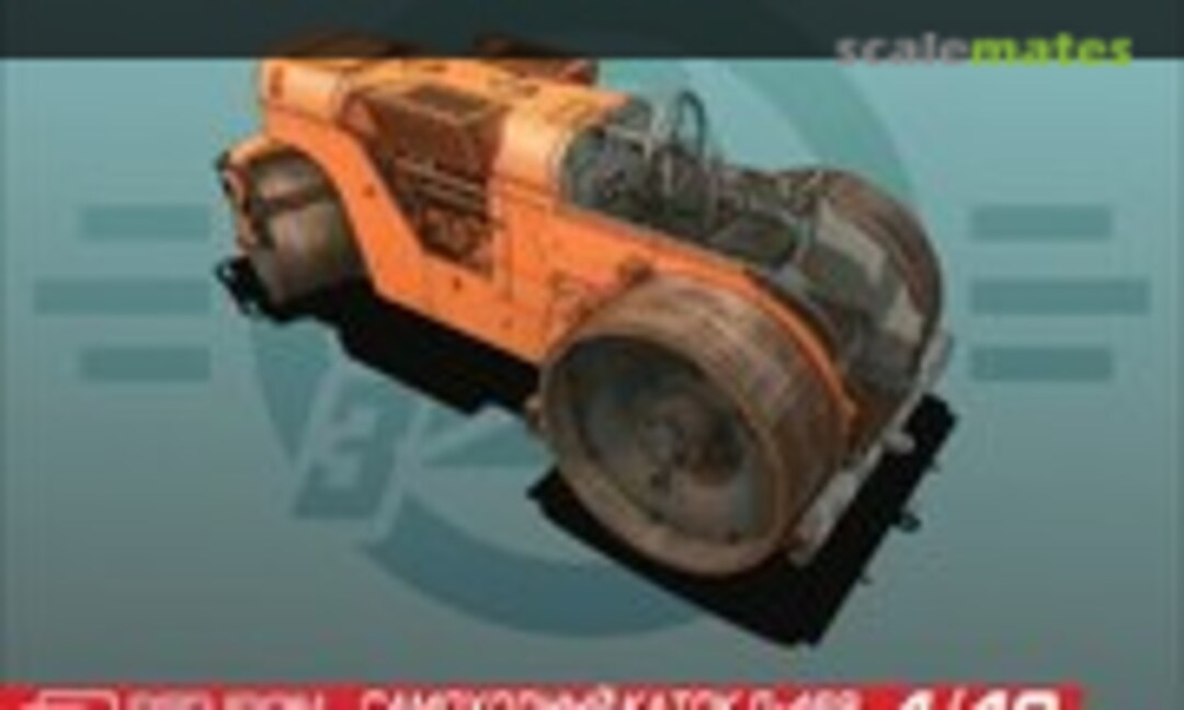 1:43 D-469 Road Roller (Red Iron Models RIM43008) RIM43008