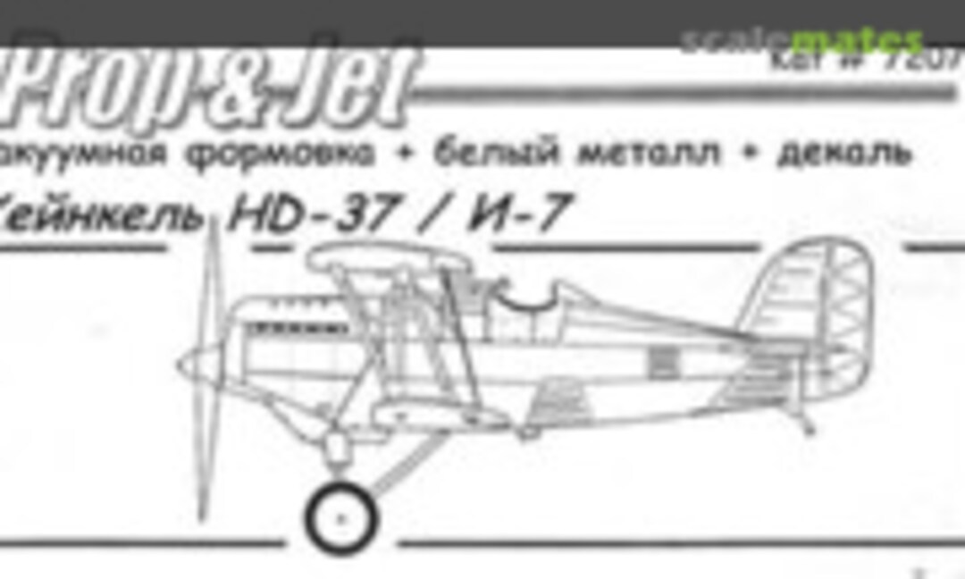 1:72 Heinkel HD-37 / I-7 (Prop & Jet 7207) 7207