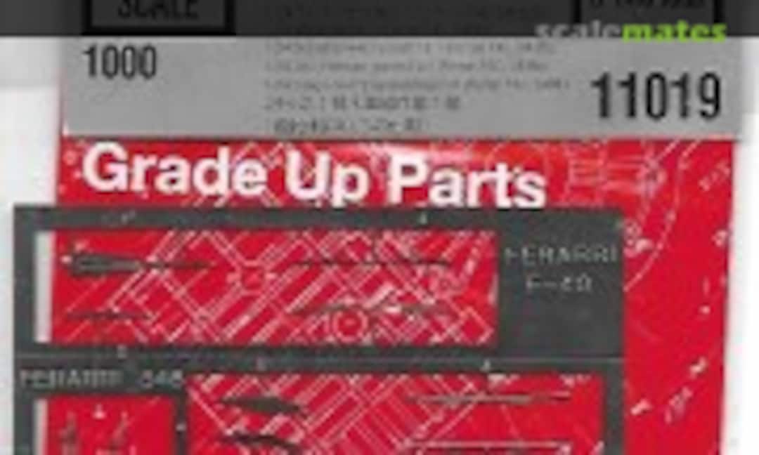 1:24 Wiper Set No.1 (Fujimi 11019) 11019