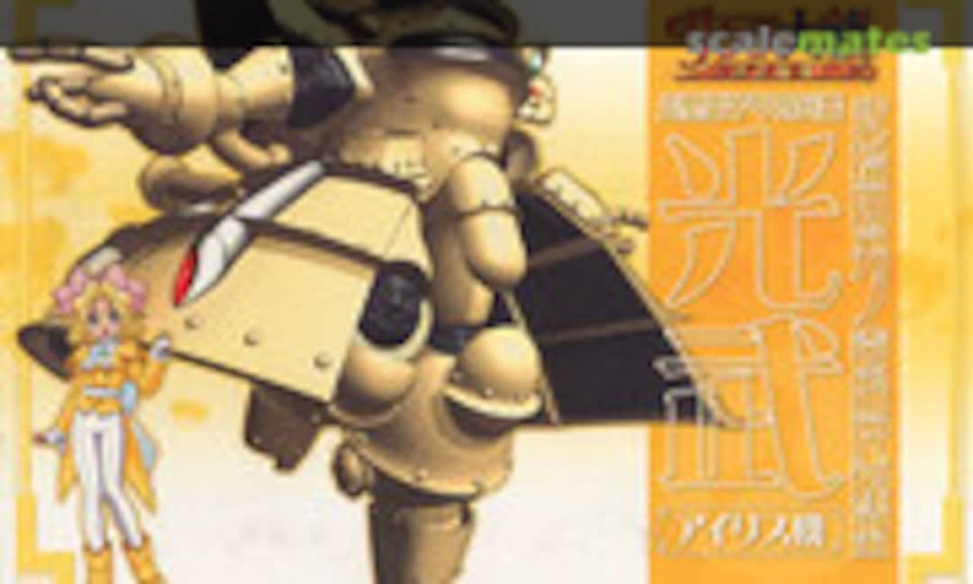 1:24 Kobu Iris Custom (Wave Corporation SK-34)