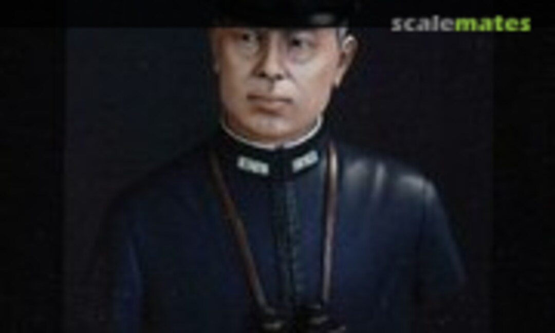 200mm Admiral Isoroku Yamamoto (Ademola 22 200 0020) 200 0020