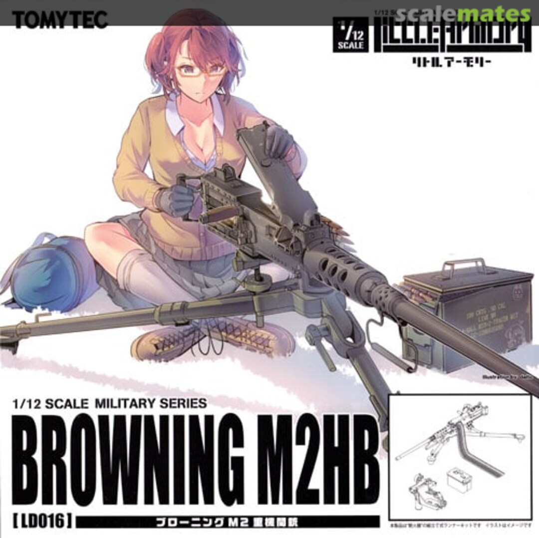 Boxart Browning M2HB LD016 Tomytec Boxart Browning M2HB LD016 Tomytec