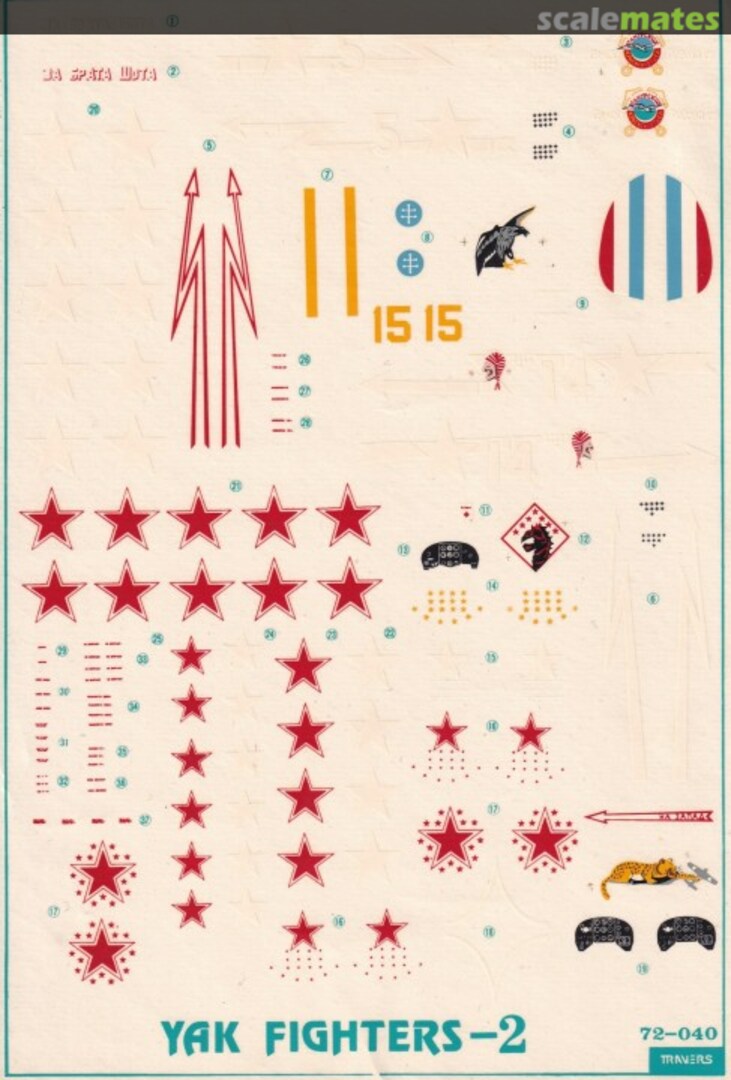 Boxart Yak Fighters - 2 72-040 Travers Boxart Yak Fighters - 2 72-040 Travers