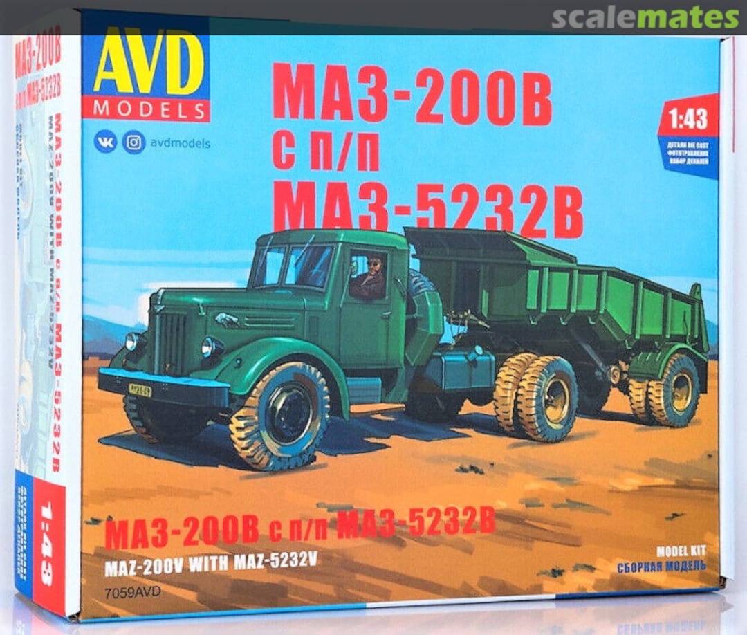 Boxart MAZ-200 with Trailer MAZ-5232V 7059 AVD Models Boxart MAZ-200 with Trailer MAZ-5232V 7059 AVD Models