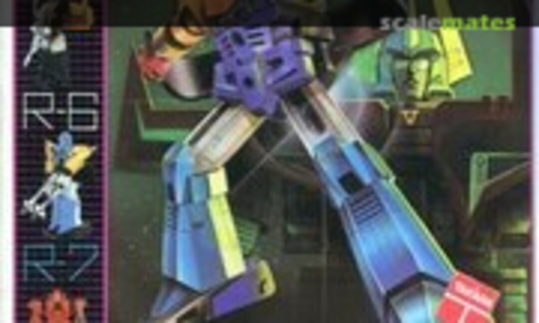 No Microrobot V R-6 Microbazooka (Nitto 883-300)