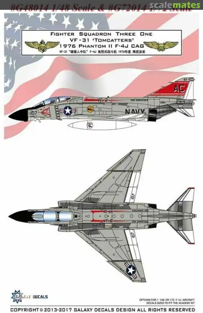 Boxart McDonnell Douglas F-4J Phantom II VF-31 Tomcatters G72014 Galaxy Model Boxart McDonnell Douglas F-4J Phantom II VF-31 Tomcatters G72014 Galaxy Model