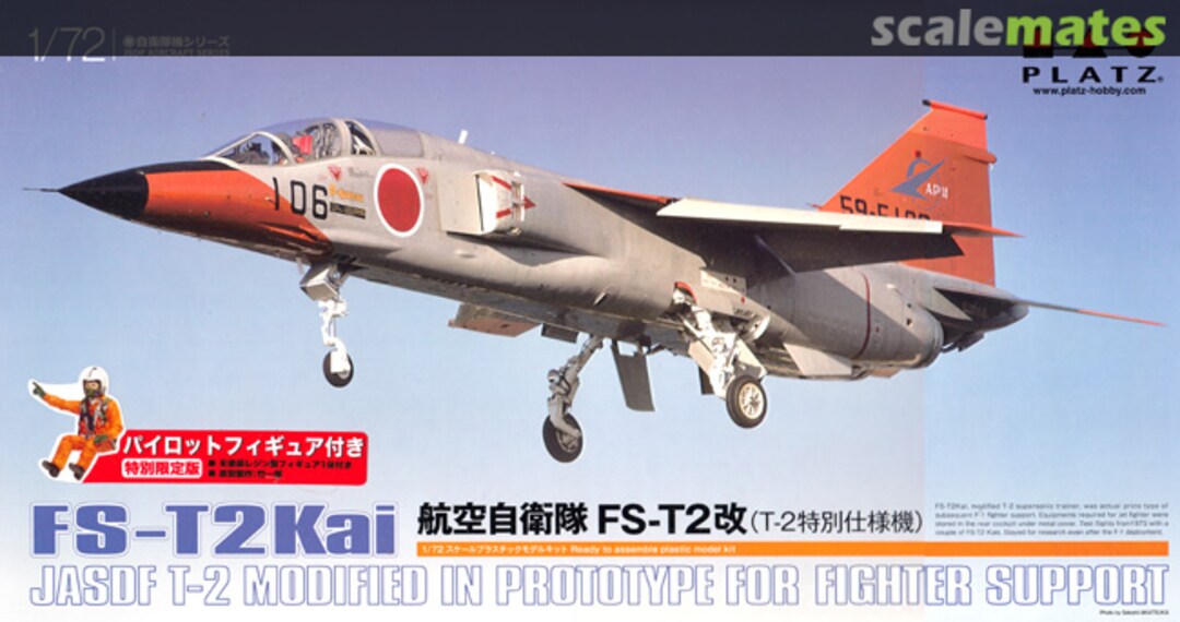 Boxart FS-T2 Kai AC-59 Platz