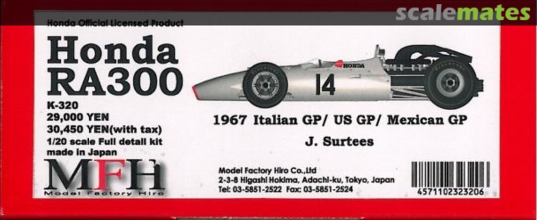 Boxart Honda RA300 K-320 Model Factory Hiro Boxart Honda RA300 K-320 Model Factory Hiro