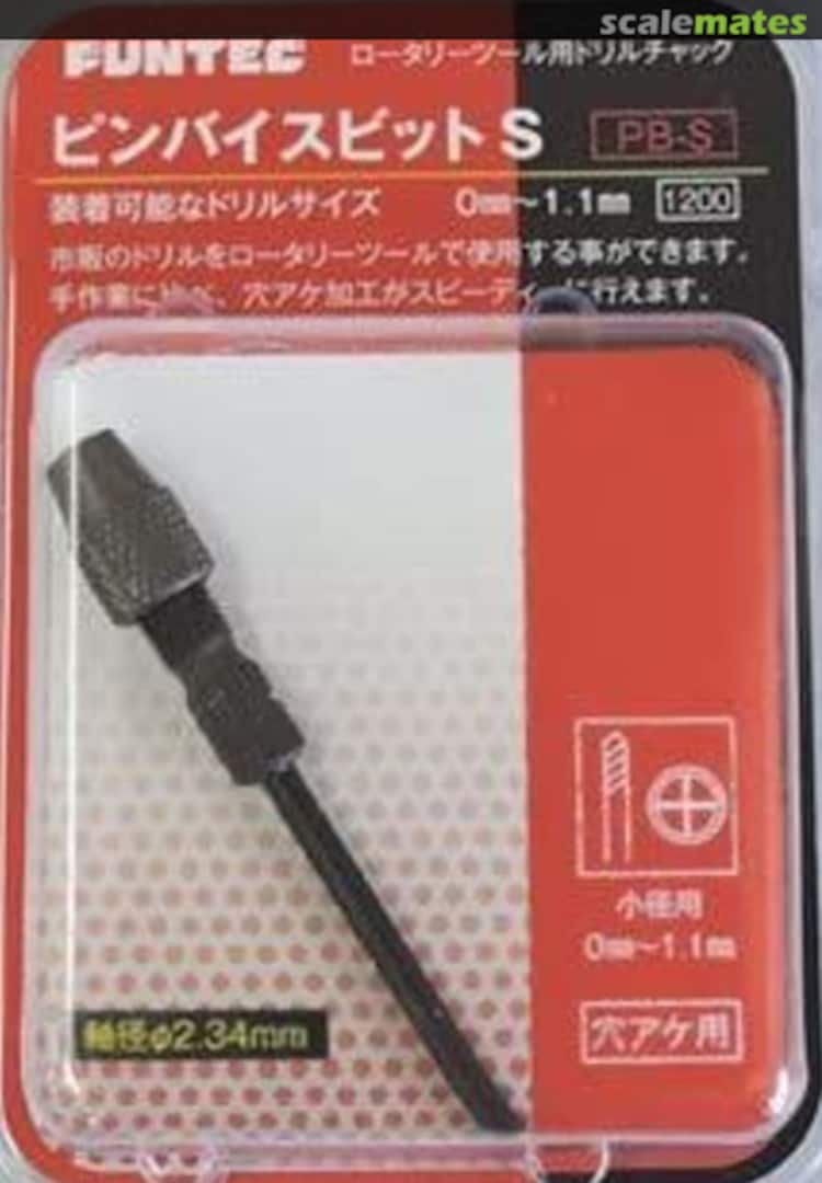 Boxart Pin Vice Bit S PB-S Funtec