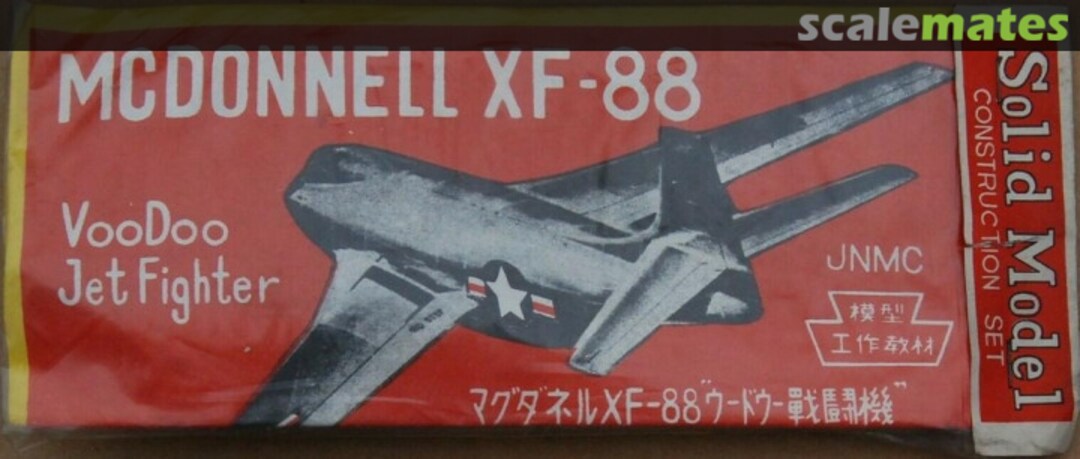 Boxart McDonnell XF-88 Nishikiya Boxart McDonnell XF-88 Nishikiya
