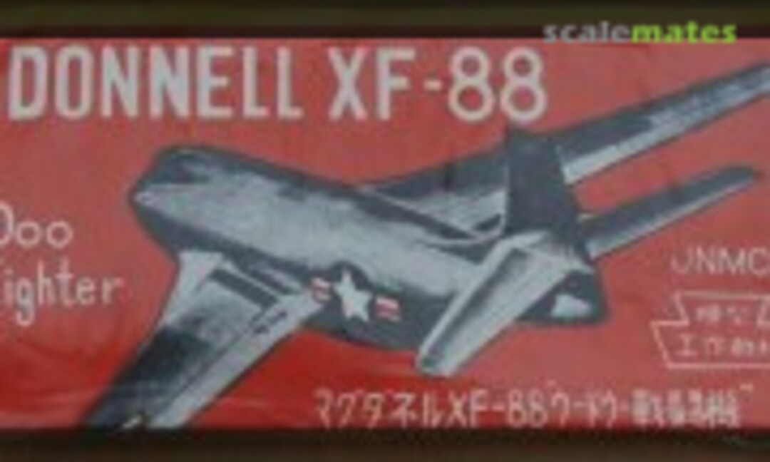 No McDonnell XF-88 (Nishikiya )