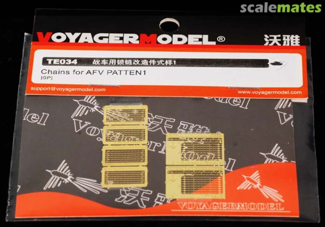 Boxart Chains for AFV Patten 1 TE034 Voyager Model Boxart Chains for AFV Patten 1 TE034 Voyager Model