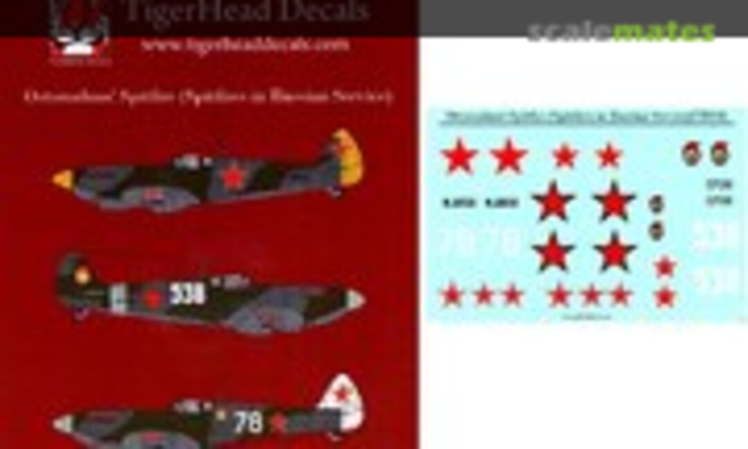 1:72 Ostorozhno! Spitfire (Tigerhead Models 72018) 72018