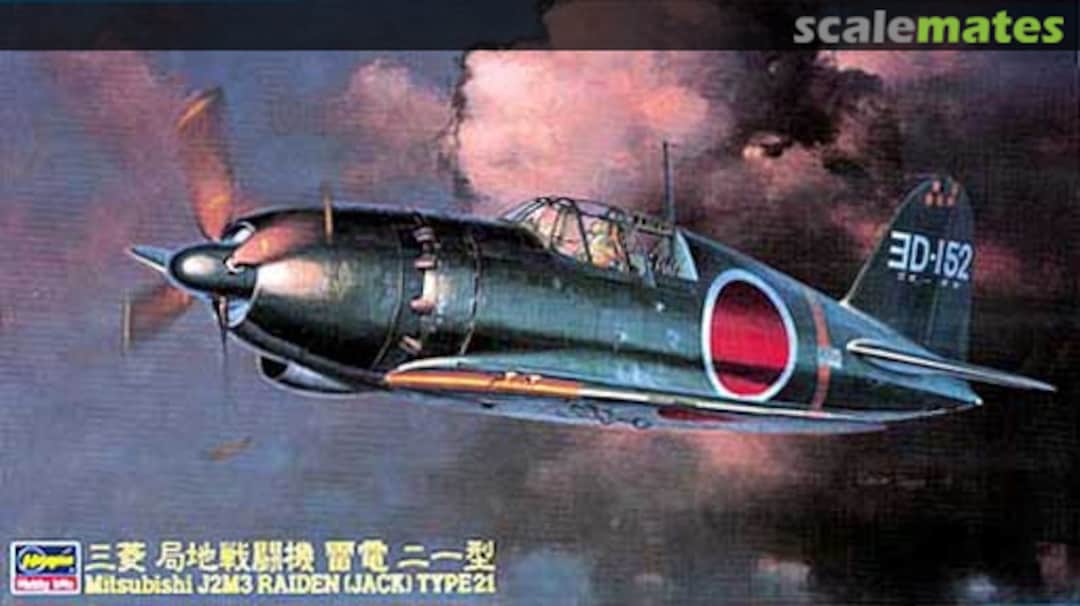 Boxart Mitsubishi J2M3 Raiden (Jack) Type21 09145 Hasegawa Boxart Mitsubishi J2M3 Raiden (Jack) Type21 09145 Hasegawa