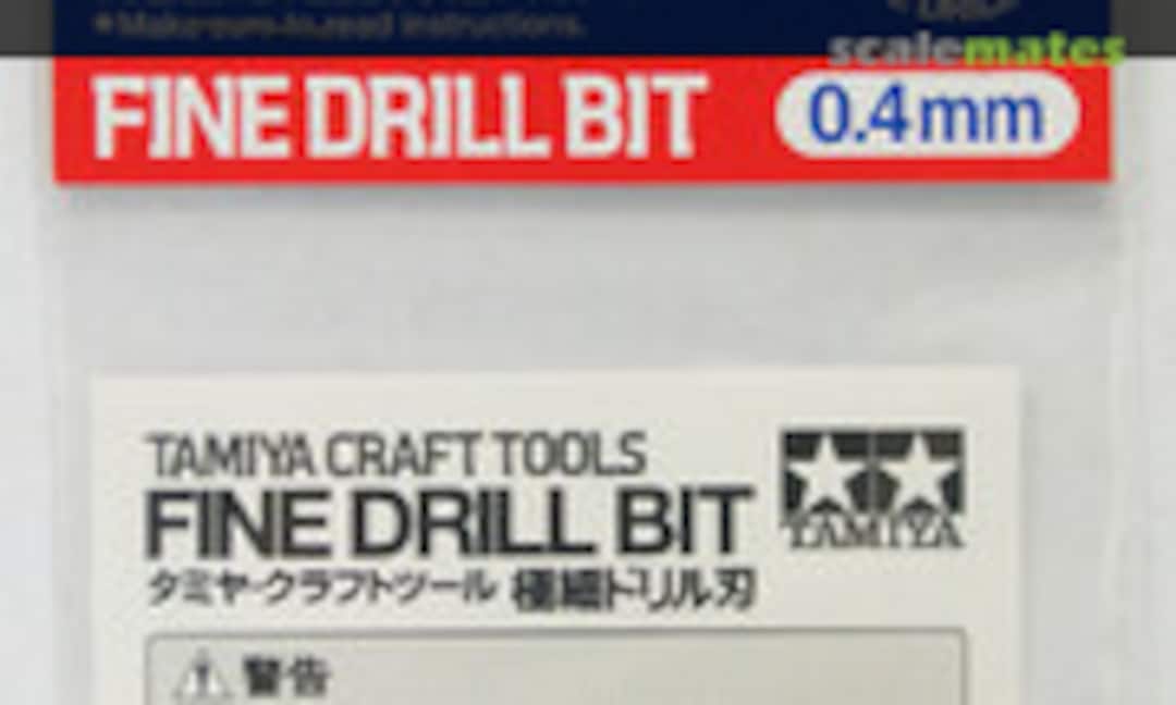 No Fine Drill Bit (0.4mm) (Tamiya 74082) 74082