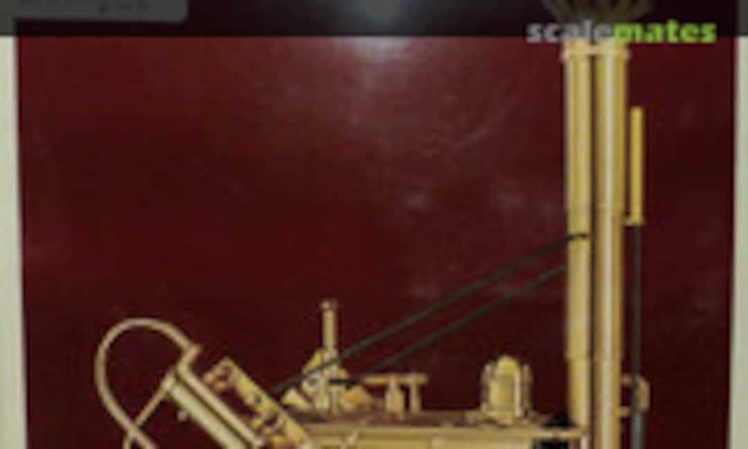 No The Rocket (Metal Craft )