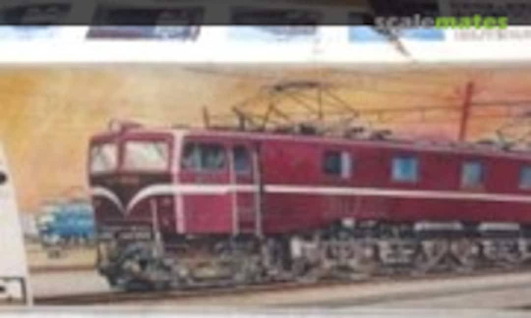 1:50 Electric Locomotive EF58 (Aoshima )