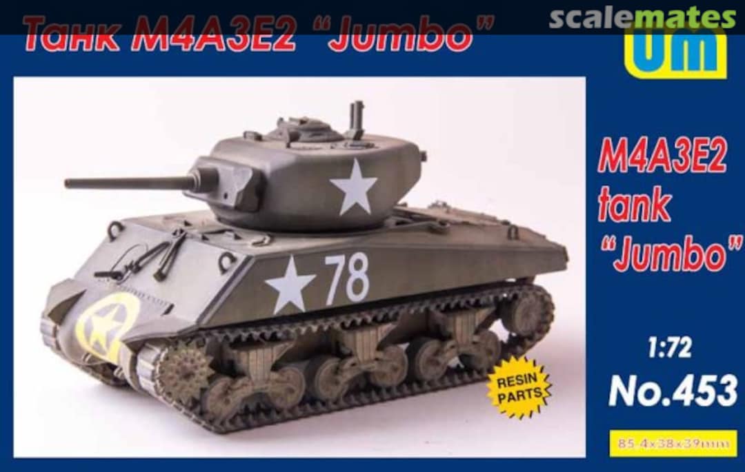 Boxart M4A3E2 Sherman 'Jumbo' tank 453 UM Boxart M4A3E2 Sherman 'Jumbo' tank 453 UM