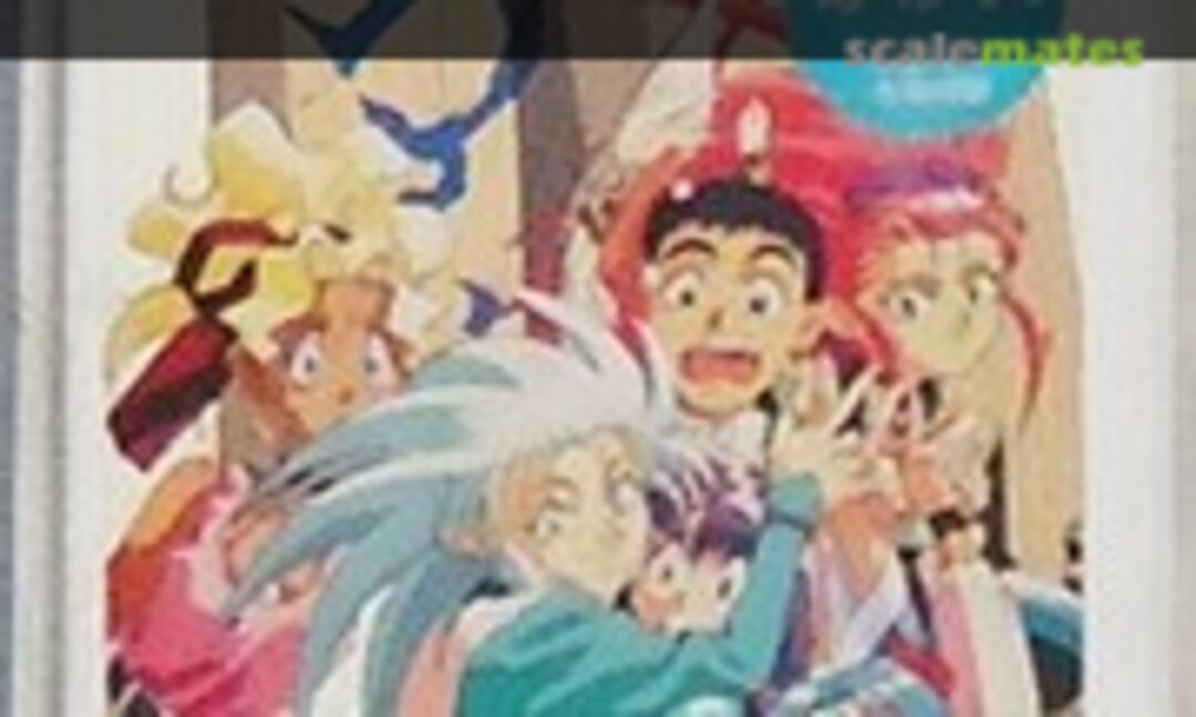 1:8 Sasami (Kaiyodo )