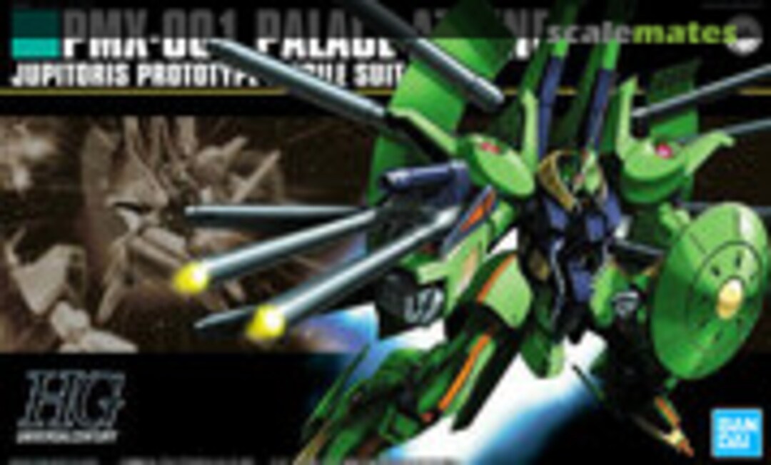 1:144 PMX-001 Palace Athene (Bandai Spirits 5063143) 5063143