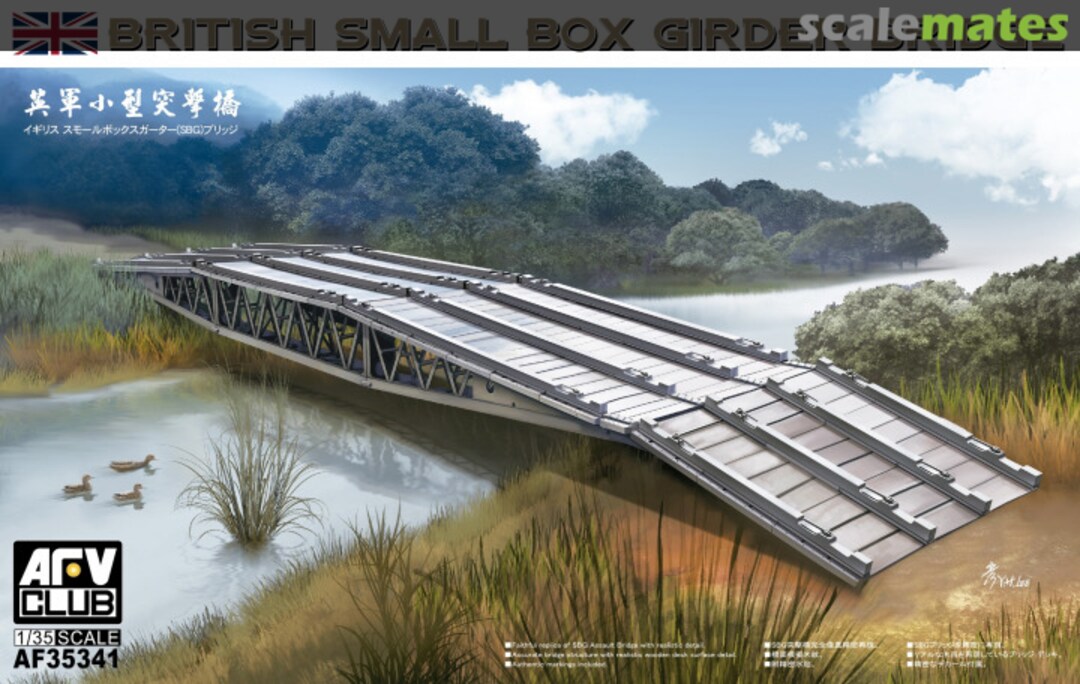 Boxart Small Box Girder Bridge AF35341 AFV Club Boxart Small Box Girder Bridge AF35341 AFV Club